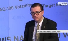 Конфликтът в Украйна не може да бъде разрешен без намесата на Пекин 