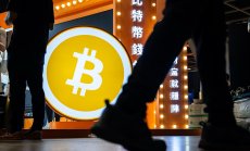 Страх завладя и пазарите в Азия, като разпродажбата на крипто и AI буди тревоги