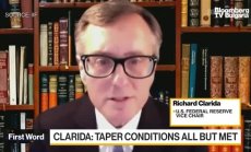 Кларида не очаква стагфлация