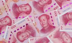 Най-силният юан от две години насам тества толерантността на Китай към поскъпването му