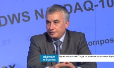България ще получи по-малко от 300 млн. кубически метра газ, при договорени 1 млрд. годишно
