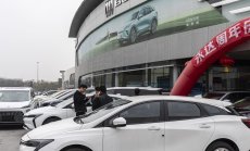 Как чуждестранните автомобилни гиганти могат да се закрепят на китайския пазар