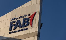 Абу Даби има апетит към глобална банкова сделка и разполага с $1 трлн. за нея