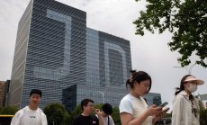 Alibaba започна ценова война в облачните услуги с резки съкращения