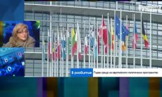 Общите решения на ЕС няма да са толкова смели заради възхода на популисти и националисти