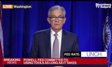 Пауъл: Фед ще продължи да използва всички инструменти, част 2