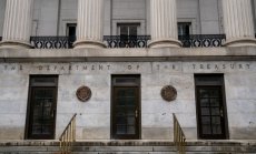 Повишаващите се лихвени проценти разбиха три мита за пазара на облигации