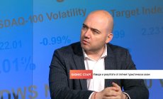 Министър Димитров: Дестинация България трябва да влезе в телефоните на европейските туристи