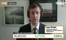 Каква е целта на Китай: стимули или стабилизация