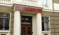 Запорираха имущество на Цветан Василев за 1 млрд. лева