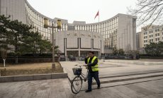 Китайската централна банка сигнализира за облекчения заради повишаващите се рискове
