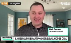 Samsung пусна телефон с гласови бележки