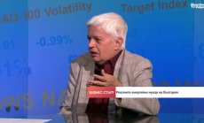 Енергийните мегапроекти в България са в ущърб на държавата