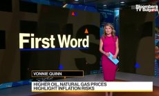  Либия затвори най-голямото петролно находище