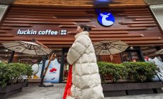 Изненадите на 2025: Хонконгски магнати, Luckin Coffee, Виетнам