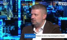 Търсенето на злато скочи след атаката на "Хамас", но не като при нахлуването на Путин 