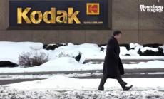 Kodak: от фотография към лекарства, част 5