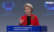 ЕС иска да продължи да изнася ваксини, но и да внася