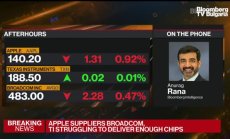 Спирането на производството на iPhone 13 ще се отрази на търговците