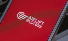 Как стартъп фалира едва година, след като набра 86 млн. долара?