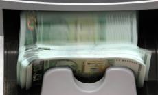 EК представи нови планове за борба с прането на пари