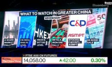 Япония ще увеличи дела на вноса на ориз от САЩ