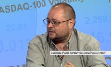 Детската аудитория - златна мина за писателите