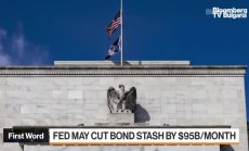 Фед може да свие баланса с $95 млн месечно