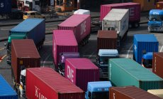 Митата на САЩ отново оцветиха в червено фондовия пазар