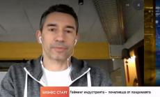 Гейминг индустрията нараства с 20% през 2020 г.