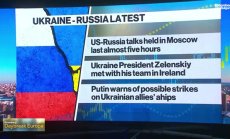 ЕС ще се откаже от руския LNG