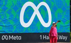 ЕК предупреди Meta заради рекламния си модел във Facebook и Instagram