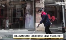 Агенция от САЩ смята, че вирусът на ковид е изпуснат от лаборатория