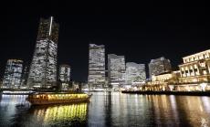 Финансовите предизвикателства пред централните банки