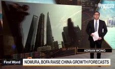 Nomura, BofA повишиха прогнозата за ръст в Китай