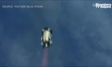 Джеф Безос ще полети с Blue Origin