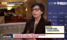 Гонзалес от SciencesPo за европейската стратегия, част 2