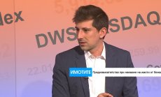 Нова инициатива свързва без комисиона собственици на имоти и украински наематели