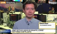 TSMC получава $11.6 млрд грант за чипове в САЩ