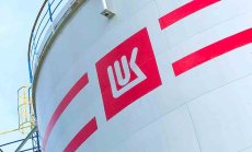 Преработката на петрол в Русия продължава спада след инцидент в "Лукойл"