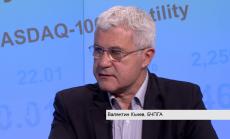 Шистовият добив - стабилизатор на цените на петрола