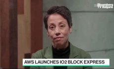 AWS: Клиентите ни питат за крипто