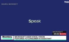 Microsoft добави функционалности към ИИ