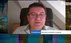 Андонов: Ако се тръгне към рецесия, централните банки изведнъж ще отхлабят политиката