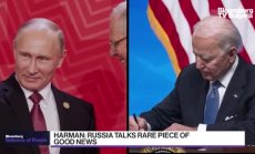 Джейн Харман: Байдън най-после е в синхрон със съюзниците 