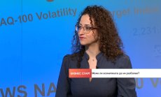 Рисковата козметика е навсякъде: кремове за акне, за слънце и против стареене