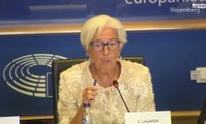 Лагард: Може да има полза от трансграничните сливания на банки