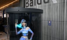 Китай се утвърждава като световен лидер по патенти за AI 