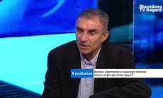 Чанков: Енергийните мерки на ЕК ще зачеркнат планираните инвестиции в сектора 
