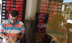 Турция променя правилата за валутен резерв, за да увеличи активите на централната банка 